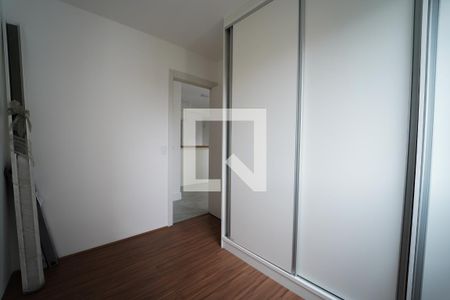 Quarto 1 de apartamento para alugar com 2 quartos, 37m² em Várzea da Barra Funda, São Paulo