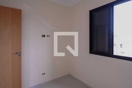 Quarto de apartamento para alugar com 1 quarto, 31m² em Vila Moinho Velho, São Paulo