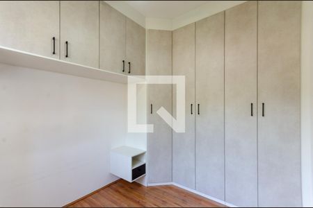 Quarto 1 de apartamento para alugar com 2 quartos, 35m² em Piqueri, São Paulo