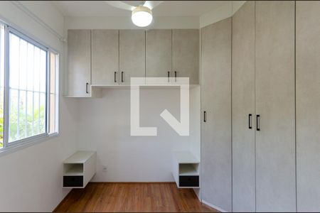 Quarto 1 de apartamento para alugar com 2 quartos, 35m² em Piqueri, São Paulo