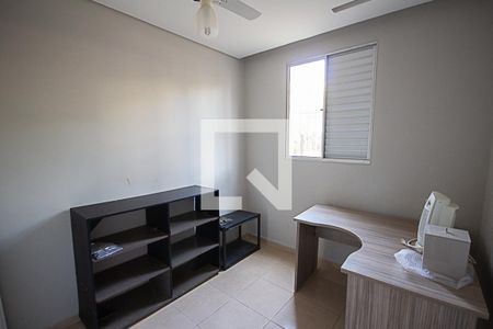 Quarto 1 de apartamento para alugar com 2 quartos, 47m² em City Ribeirão, Ribeirão Preto