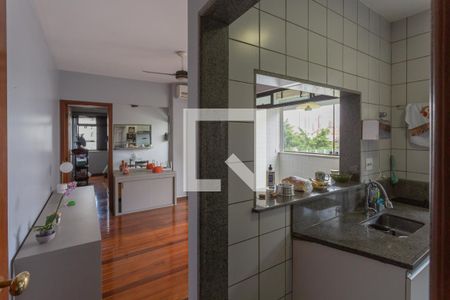 Entrada de apartamento à venda com 1 quarto, 45m² em Carmo, Belo Horizonte