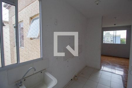 Apartamento à venda com 42m², 2 quartos e 1 vaga Apartamento à venda com 42m², 2 quartos e 1 vagaCozinha
