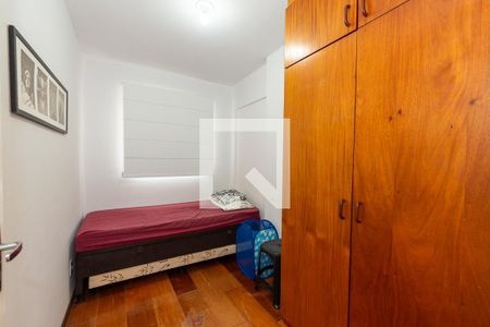Quarto 1 de apartamento para alugar com 2 quartos, 45m² em Bigorrilho, Curitiba