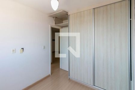 Quarto 1 de apartamento para alugar com 2 quartos, 47m² em Diamante, Belo Horizonte