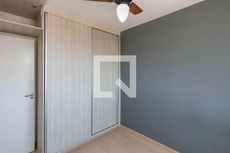 Quarto 1 de apartamento para alugar com 2 quartos, 47m² em Diamante, Belo Horizonte