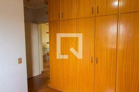 Quarto 1 de apartamento para alugar com 2 quartos, 66m² em Vila Industrial (campinas), Campinas