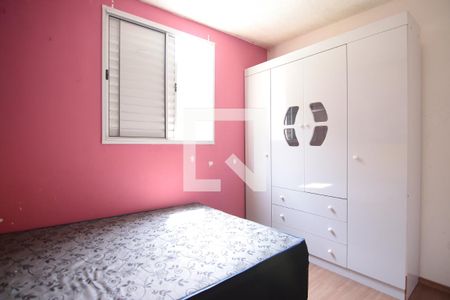 Quarto 2 de apartamento para alugar com 2 quartos, 45m² em Ermelino Matarazzo, São Paulo