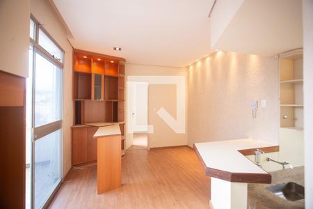 Sala de apartamento para alugar com 1 quarto, 46m² em Coração de Jesus, Belo Horizonte