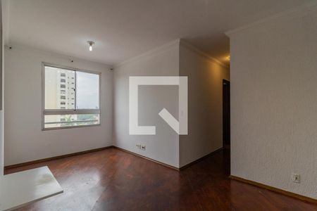 Apartamento para alugar com 48m², 2 quartos e 1 vagaSala