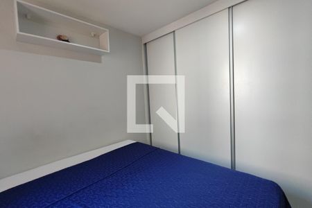 Quarto Suíte  de apartamento para alugar com 2 quartos, 55m² em Jardim Nova Europa, Campinas