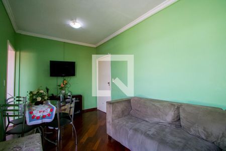 Apartamento para alugar com 2 quartos, 67m² em Paraíso, Santo André