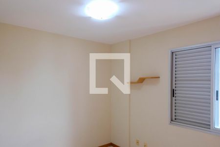 Quarto de apartamento para alugar com 1 quarto, 40m² em Savassi, Belo Horizonte