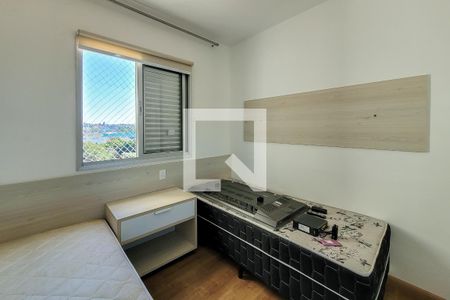 Quarto 1 de apartamento para alugar com 2 quartos, 55m² em Independência, São Bernardo do Campo