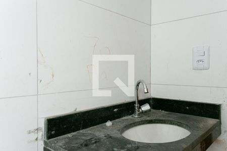 Banheiro de apartamento à venda com 1 quarto, 48m² em Vila Carrao, São Paulo