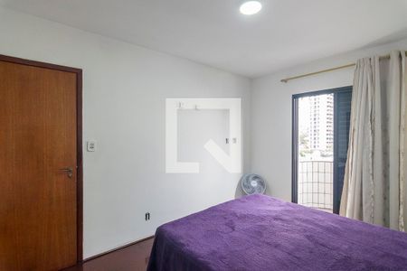 Quarto 1 Suite de apartamento à venda com 4 quartos, 134m² em Vila Bastos, Santo André