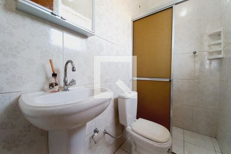 Banheiro da Suíte 1 de casa para alugar com 2 quartos, 100m² em Jardim Novo Campos Eliseos, Campinas