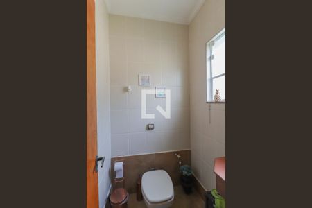 Lavabo de casa à venda com 2 quartos, 1700m² em Vila Nova Medeiros, Jundiaí