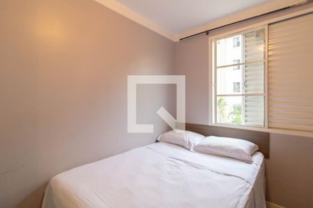 Quarto 1 de apartamento para alugar com 2 quartos, 38m² em Parque Cecap, Guarulhos