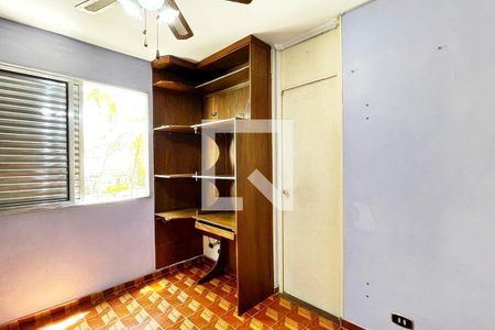 Suíte 1 de apartamento para alugar com 2 quartos, 70m² em Vila Hulda, Guarulhos