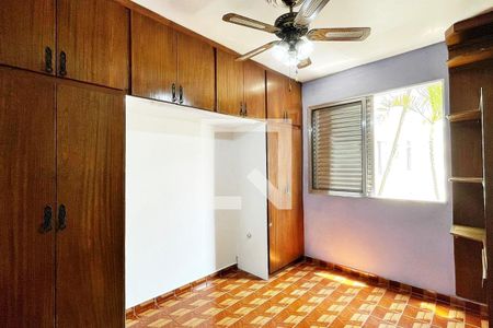 Suíte 1 de apartamento para alugar com 2 quartos, 70m² em Vila Hulda, Guarulhos