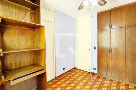 Suíte 1 de apartamento para alugar com 2 quartos, 70m² em Vila Hulda, Guarulhos