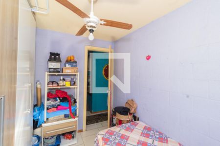 Apartamento para alugar com 48m², 2 quartos e 1 vaga Apartamento para alugar com 48m², 2 quartos e 1 vagaQuarto 2