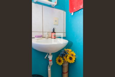 Apartamento para alugar com 48m², 2 quartos e 1 vaga Apartamento para alugar com 48m², 2 quartos e 1 vagaBanheiro