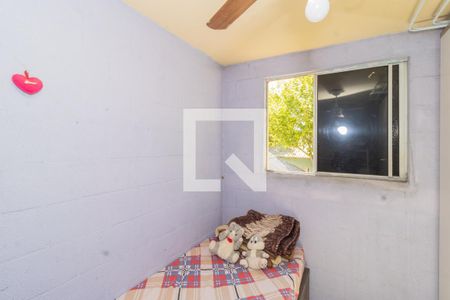 Apartamento para alugar com 48m², 2 quartos e 1 vaga Apartamento para alugar com 48m², 2 quartos e 1 vagaQuarto 2