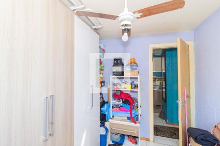 Apartamento para alugar com 48m², 2 quartos e 1 vaga Apartamento para alugar com 48m², 2 quartos e 1 vagaQuarto 2