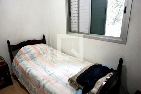 Apartamento à venda com 331m², 4 quartos e 4 vagas Apartamento à venda com 331m², 4 quartos e 4 vagasQuarto dependência