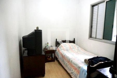 Apartamento à venda com 331m², 4 quartos e 4 vagas Apartamento à venda com 331m², 4 quartos e 4 vagasQuarto dependência