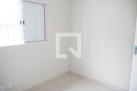 Quarto 1 de casa para alugar com 2 quartos, 40m² em Parque Edu Chaves, São Paulo