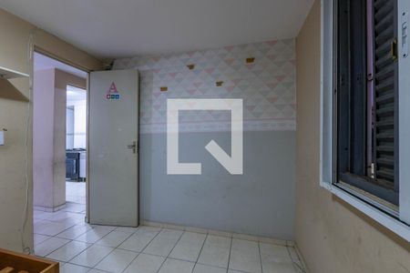 Quarto 1 de apartamento para alugar com 2 quartos, 52m² em Conjunto Habitacional Teotonio Vilela, São Paulo