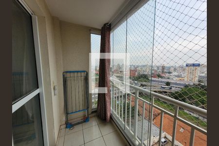 Sacada de apartamento à venda com 2 quartos, 53m² em Vila Industrial (campinas), Campinas