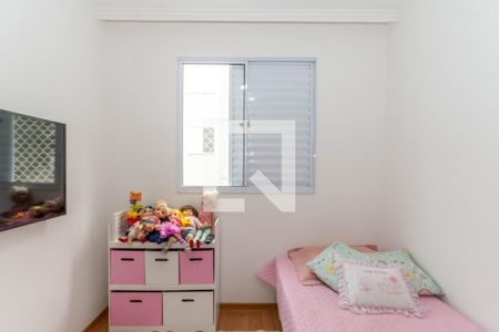 Quarto 1 de apartamento à venda com 2 quartos, 38m² em Jardim City, Guarulhos