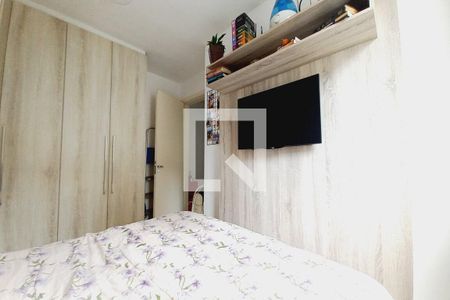 Quarto 2 de apartamento para alugar com 2 quartos, 49m² em Chácaras São Martinho, Campinas