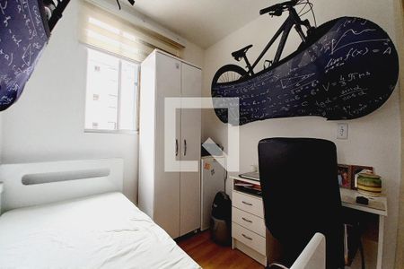 Quarto 1 de apartamento para alugar com 2 quartos, 49m² em Chácaras São Martinho, Campinas