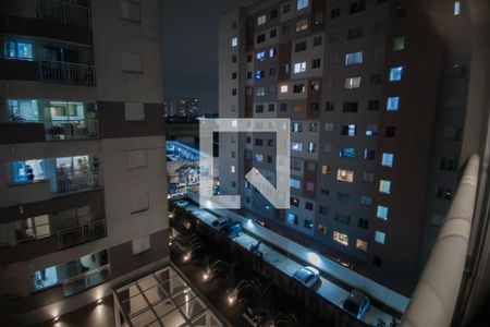 Área de Serviçoe Vista da Varanda de apartamento para alugar com 2 quartos, 49m² em Barra Funda, São Paulo