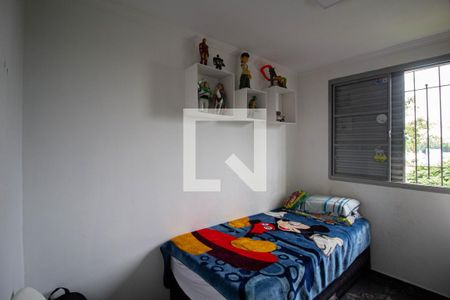 Quarto 2 de apartamento à venda com 2 quartos, 44m² em São Miguel Paulista, São Paulo
