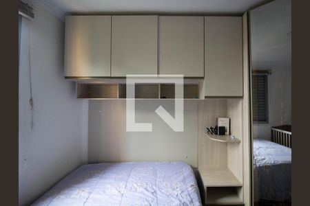 Quarto 1 de apartamento à venda com 2 quartos, 44m² em São Miguel Paulista, São Paulo