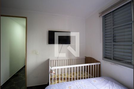 Quarto 1 de apartamento à venda com 2 quartos, 44m² em São Miguel Paulista, São Paulo