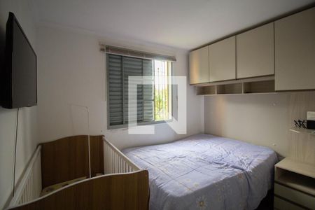 Quarto 1 de apartamento à venda com 2 quartos, 44m² em São Miguel Paulista, São Paulo