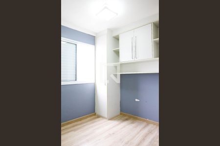 Quarto 1 de apartamento para alugar com 2 quartos, 47m² em Vila Sacadura Cabral, Santo André