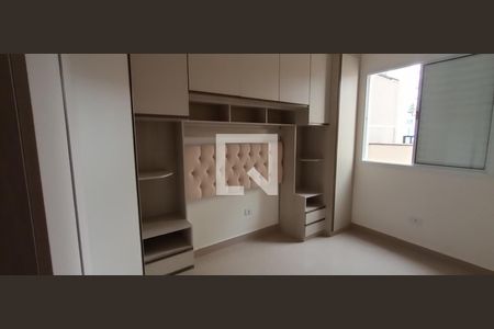 Apartamento à venda com 38m², 1 quarto e sem vaga Apartamento à venda com 38m², 1 quarto e sem vagaQuarto