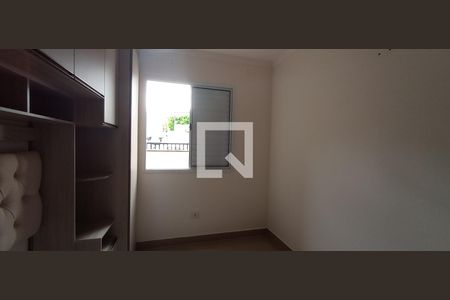 Apartamento à venda com 38m², 1 quarto e sem vaga Apartamento à venda com 38m², 1 quarto e sem vagaQuarto