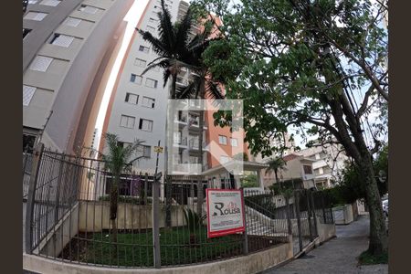 FACHADA DO PRÉDIO de apartamento à venda com 3 quartos, 80m² em Perdizes, São Paulo