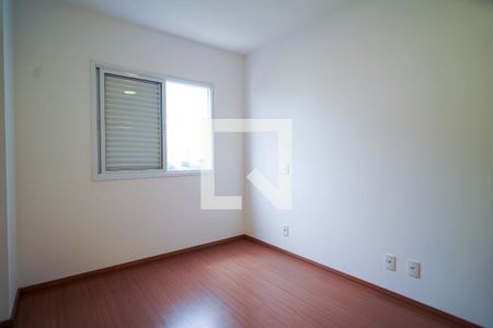 Quarto 1 de apartamento para alugar com 3 quartos, 80m² em Parque Campolim, Sorocaba