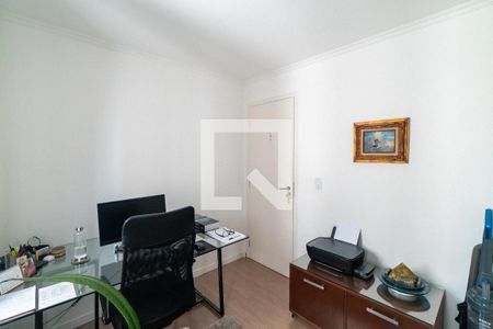 Quarto 2 de apartamento à venda com 2 quartos, 50m² em Vila Mascote, São Paulo