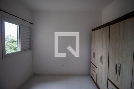 Quarto 1 / Suíte de casa de condomínio à venda com 2 quartos, 80m² em Itaquera, São Paulo